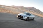 Nissan GT-R Premium 2013 года
